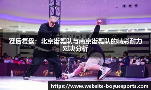 博鱼电竞APP