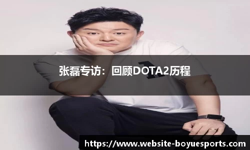 博鱼电竞平台
